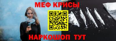 не бодяженный Свободный