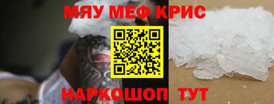 не бодяженный Свободный