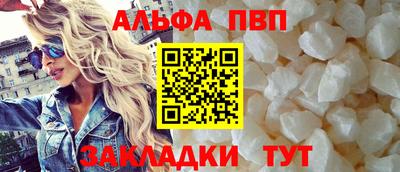 не бодяженный Северобайкальск