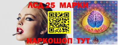 не бодяженный Северобайкальск