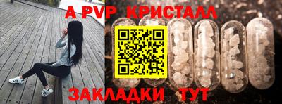 не бодяженный Свободный