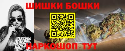 не бодяженный Северобайкальск