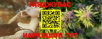 не бодяженный Северобайкальск