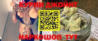 не бодяженный Северобайкальск