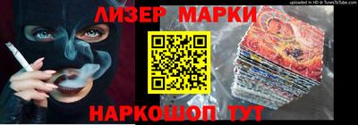 не бодяженный Северобайкальск
