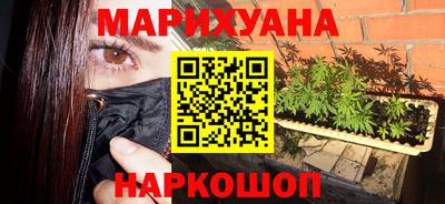 не бодяженный Северобайкальск
