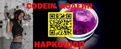не бодяженный Северобайкальск
