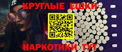 не бодяженный Северобайкальск