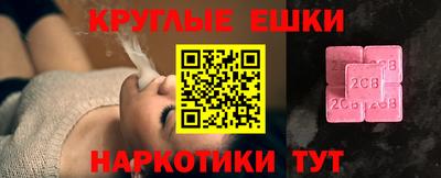 не бодяженный Северобайкальск