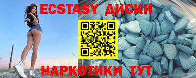 не бодяженный Северобайкальск