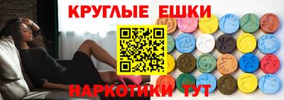 не бодяженный Свободный