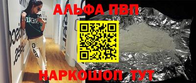 не бодяженный Свободный