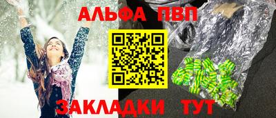 не бодяженный Свободный
