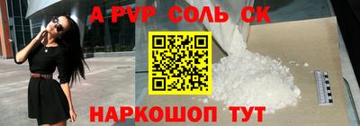не бодяженный Северобайкальск