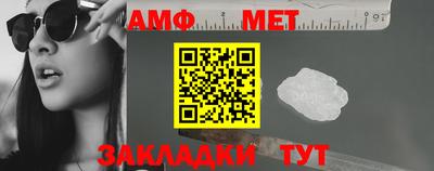 не бодяженный Северобайкальск