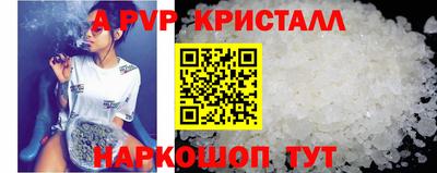 не бодяженный Северобайкальск