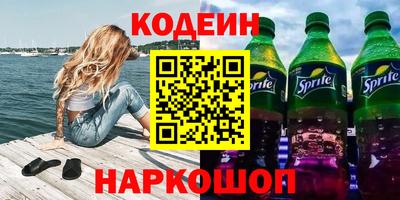 не бодяженный Свободный