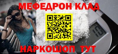 не бодяженный Северобайкальск